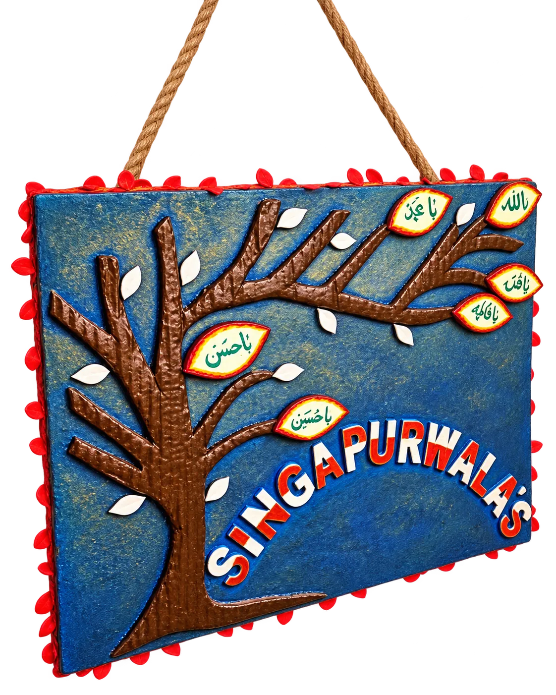 Blue family tree nameplate with lettered leaves and the family name in raised letters