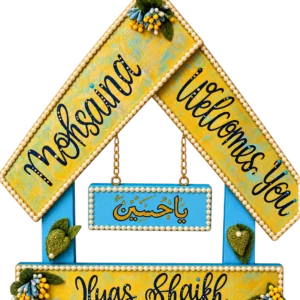 Yellow and blue pearl house nameplate with a personalised welcome message