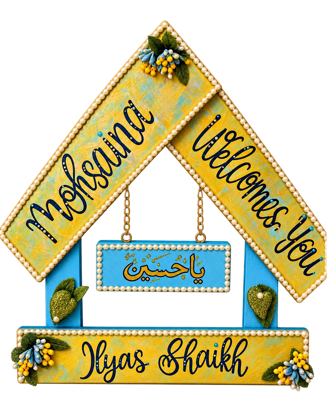 Yellow and blue pearl house nameplate with a personalised welcome message